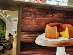 -好利来(紫竹院店)