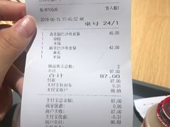 -大食代美食广场(上海中心店)