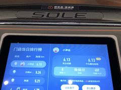 -FEELINGME乐刻包月私教馆·健身(澳门路店)