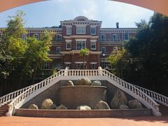 -香港大学