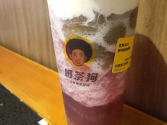 -奶茶狗(旧梦店)