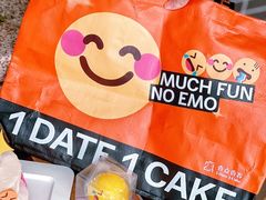 -壹点壹客·生日蛋糕(南山店)