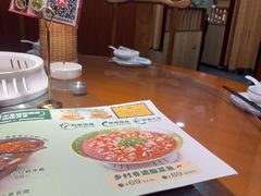 -光海·乡记酸菜鱼·始于1996(花园路店)
