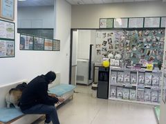 -爱妮康宠物医院·干细胞免疫细胞·肿瘤·心脏(张江店)