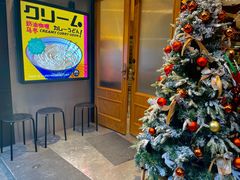 -火山屋台(新街口创始店)