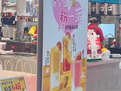 -快乐柠檬happylemon(日月光店)