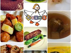 -上蔬无瑕· 创意素食·Vegetarian(华采天地店)