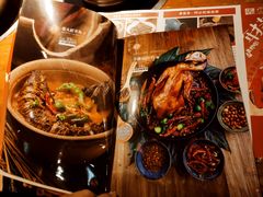 菜单-吃饭皇帝大土家民族菜(正大广场店)
