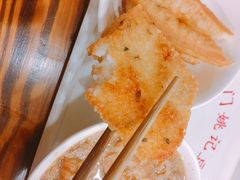 粢饭糕-阊门姚记豆浆(旧学前直营店)