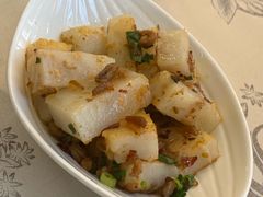 萝卜膏-香云轩·顺德菜(香云纱园林酒店店)