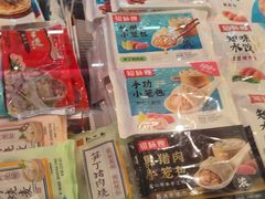 -知味观(翡翠城店)