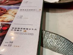 -IL Forno 意坊·意大利餐厅(花园店)