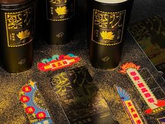 -喜茶(北京三里屯太古里店)