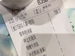 -翠华餐厅(宝安壹方城店)