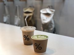 抹茶拿铁-% Arabica阿拉比卡咖啡(武康路店)