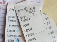 -丽景酒楼·佛山老字号(广佛智城店)