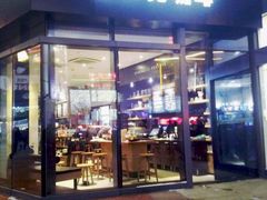 门面-星巴克臻选(沈阳大悦城店)