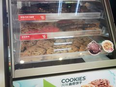 -赛百味SUBWAY(家佳源店)