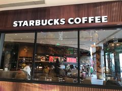 门面-星巴克臻选(北京富力家园店)
