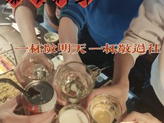 -很久以前羊肉串(朝阳路店)