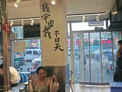 -英雄故事地摊烤肉(马驹桥店)