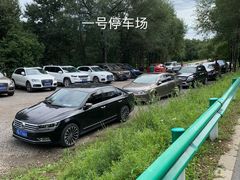 -玉渡山自然风景区