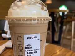 -星巴克(上海交通大学店)