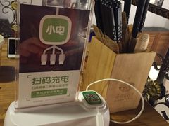 -椰小调.儋州米烂(名门店)