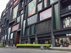 -霖公馆SPA·足道(普善路店)