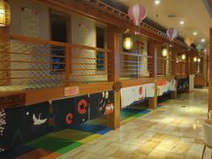 -汤泉良子(马连道店)