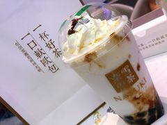-奈雪的茶(印象城店)
