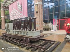 -403国际艺术中心