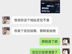 -CHANEL(友谊商店店)