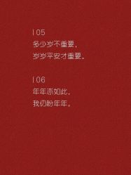 -苏州大学附属儿童医院(园区总院)