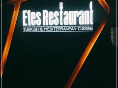 -Efes Turkish & Mediterranean Cuisine 艾菲斯餐厅(陆家嘴店)