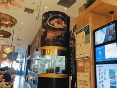 -云海肴·汽锅鸡·云南菜(苏州中心店)
