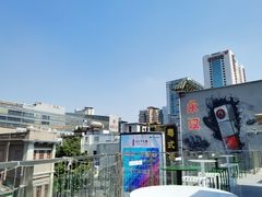 -永汉电影院(北京路总店)