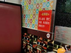-新辉港式茶餐厅(北栅店)