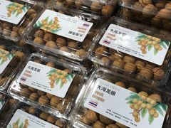 -盒马鲜生(莱蒙都会店)