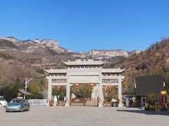 -潭溪山