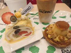 -PAOPAO Bakery&Café(港汇店)