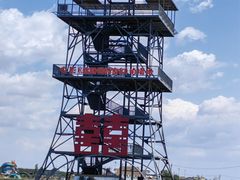 -稻梦空间冰雪小镇