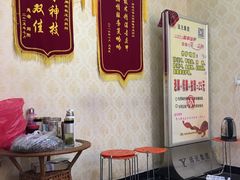 -郑远元专业修脚房(电子六路金泰小学店)