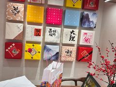 -嘉华鲜花饼·现烤(昆明老街店)