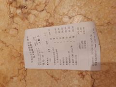 -全聚德(长江路店)