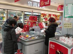 -大桥道食品商店(咸阳路店)