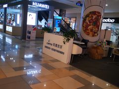 -鹏欣水游城
