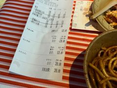 -永信海鲜(群星城店)