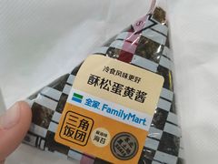 -全家便利店(仁庆路店)