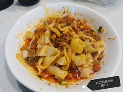 -刘二妈米皮(步行街店)